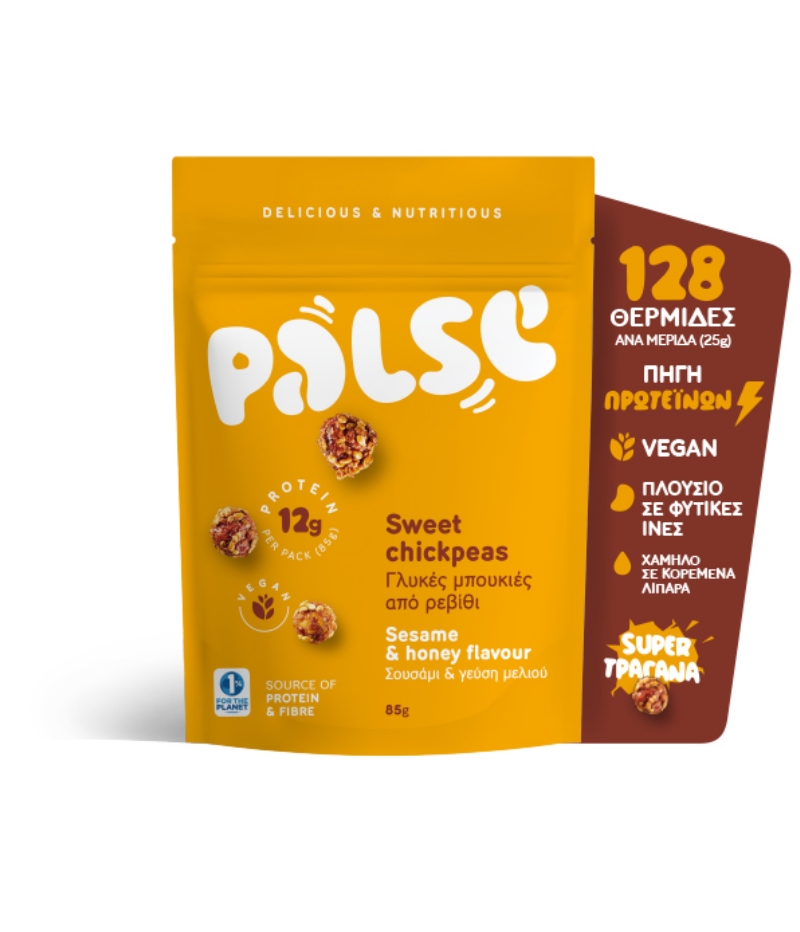 ΓΛΥΚΕΣ ΜΠΟΥΚΙΕΣ ΑΠΟ ΡΕΒΥΘΙ  Σουσάμι & γεύση μελιού