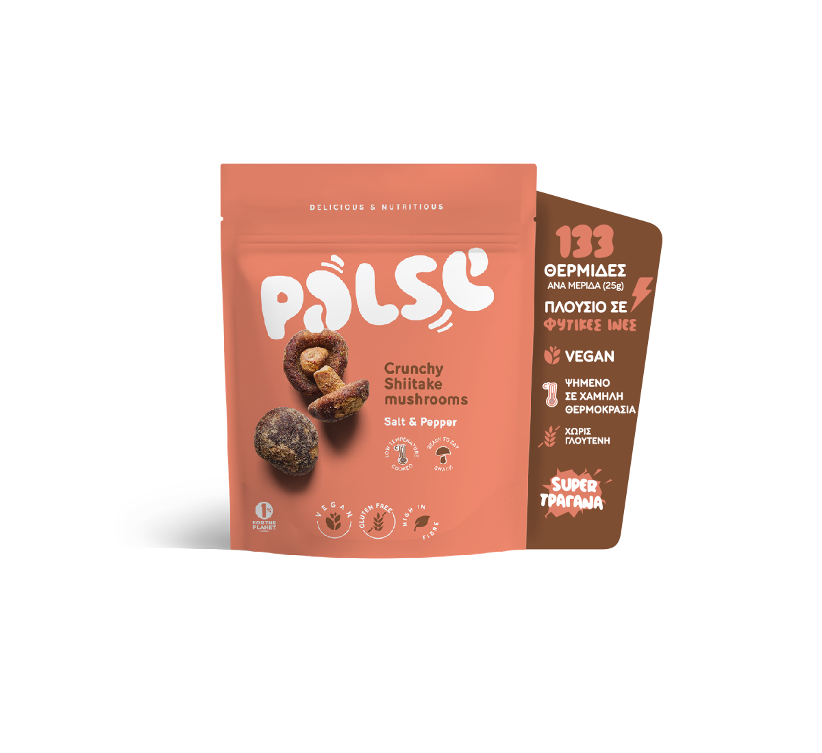 ΤΡΑΓΑΝΑ ΜΑΝΙΤΑΡΙΑ SHIITAKE, Με αλάτι και πιπέρι